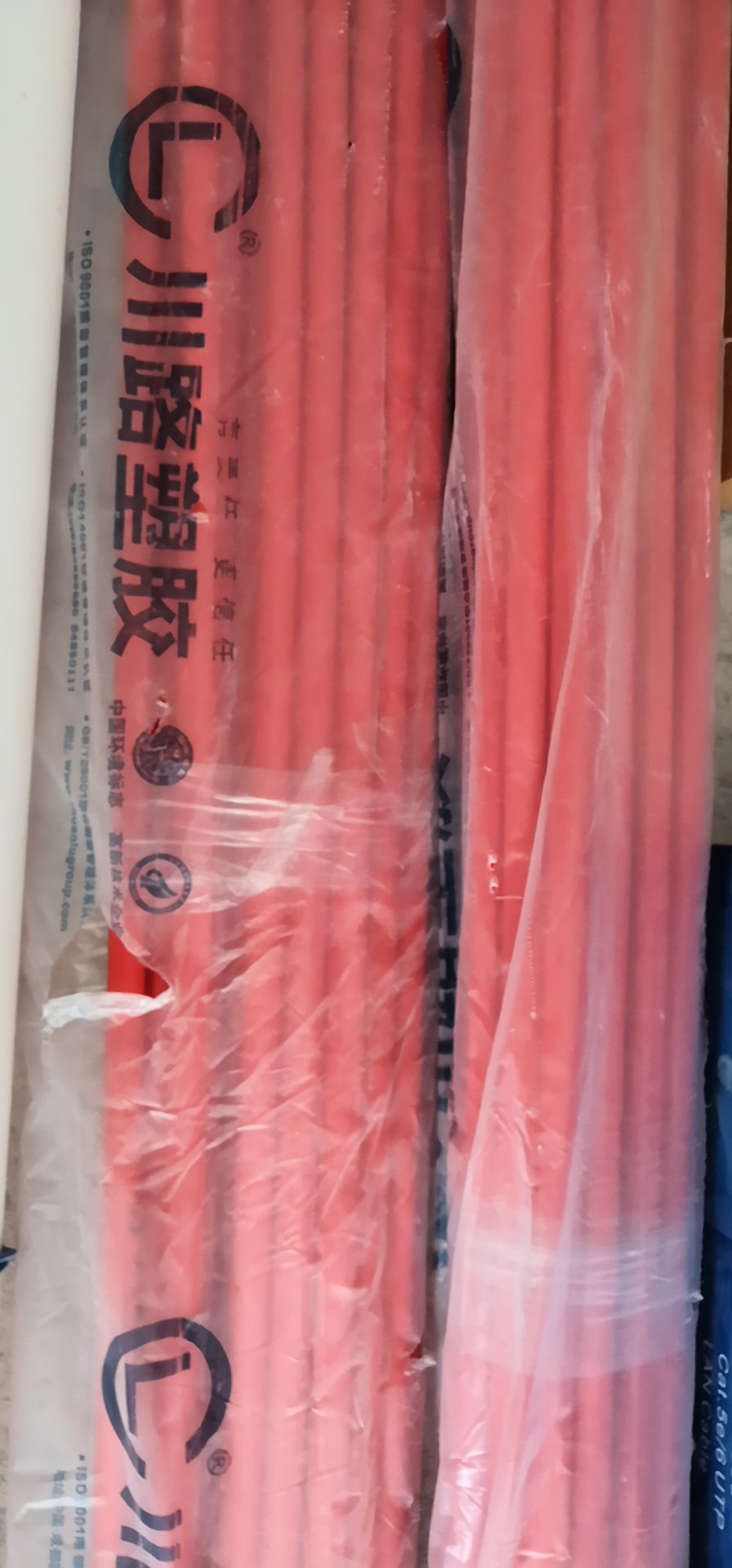 有木设计南湖国际社区水电装修材料进场